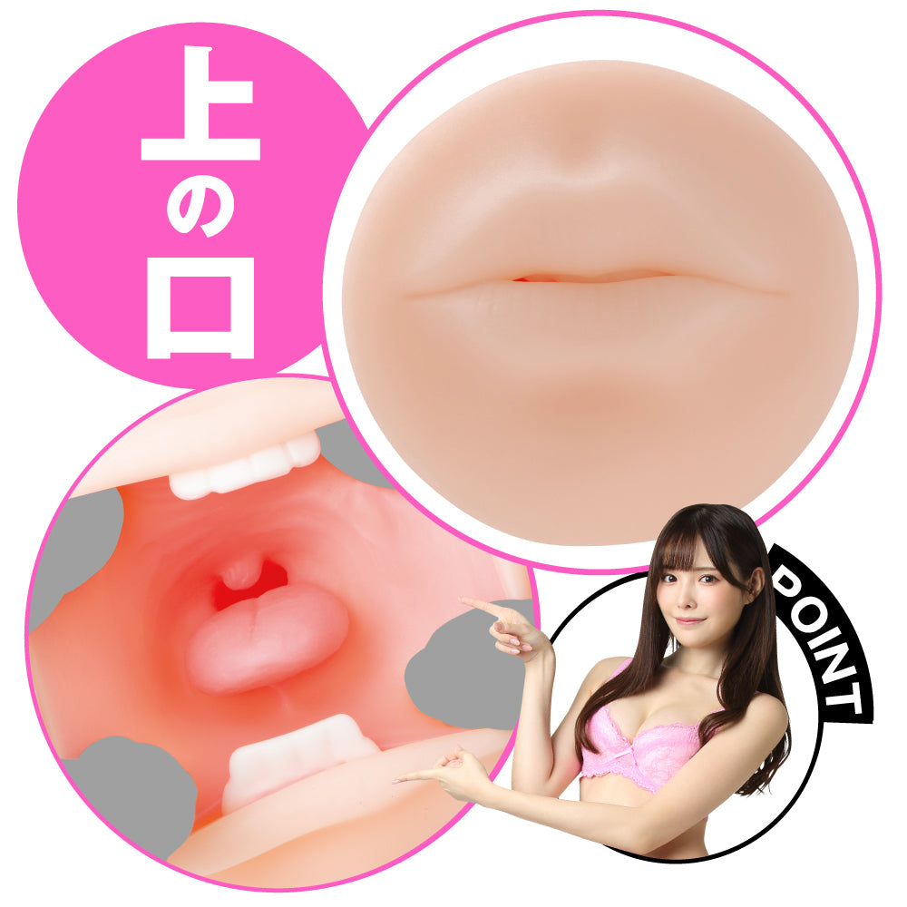 Wild and lascivious AV actress Arina Hashimoto 2-way hole