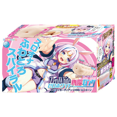 Ponkotsu Guardian ZeroWhite LV00 Licorne Long