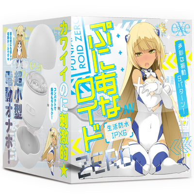 Punianaroid ZERO Puniana Coupe-aile électrique ZERO