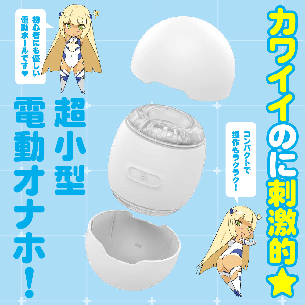 Punianaroid ZERO Puniana Electric wing cup ZERO