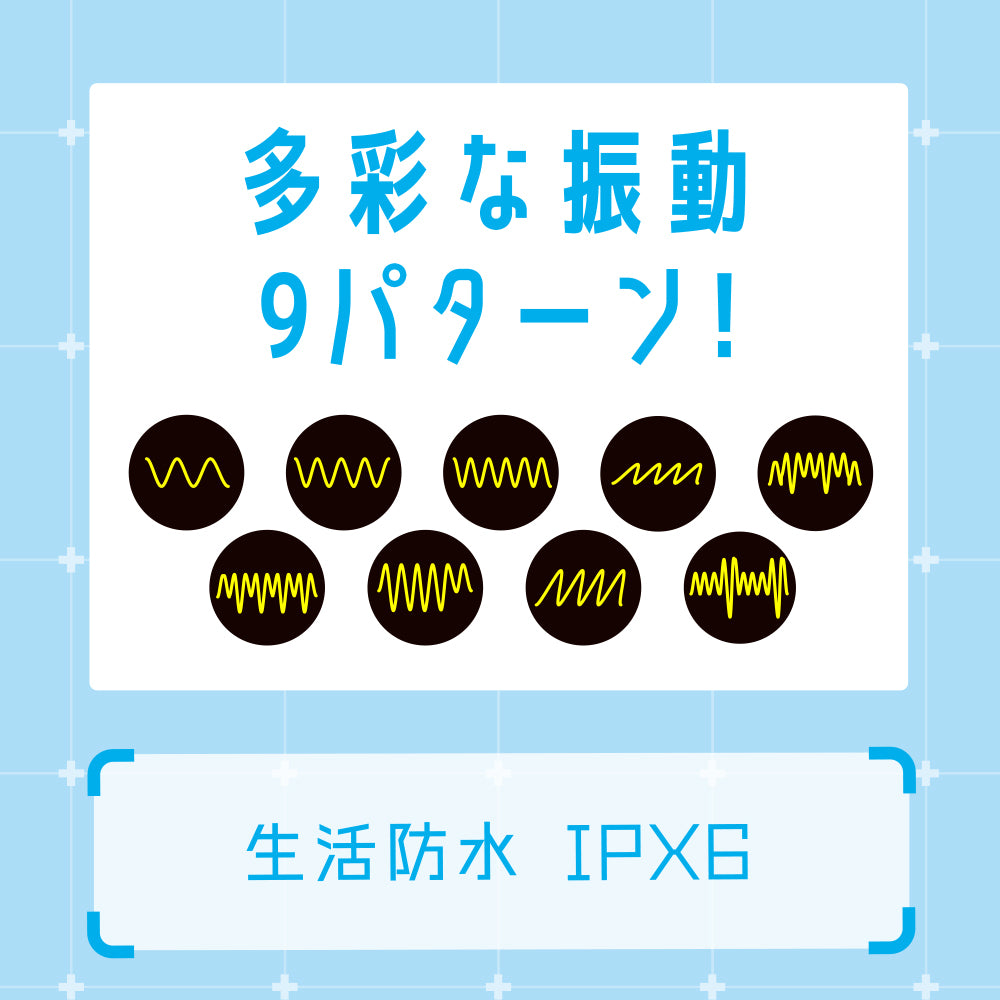 Punianaroid ZERO Puniana Electric wing cup ZERO