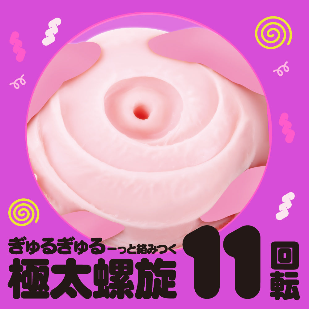 KURU-KURU Spirale 11
