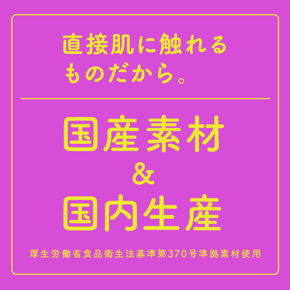 KURU-KURU Spirale 11