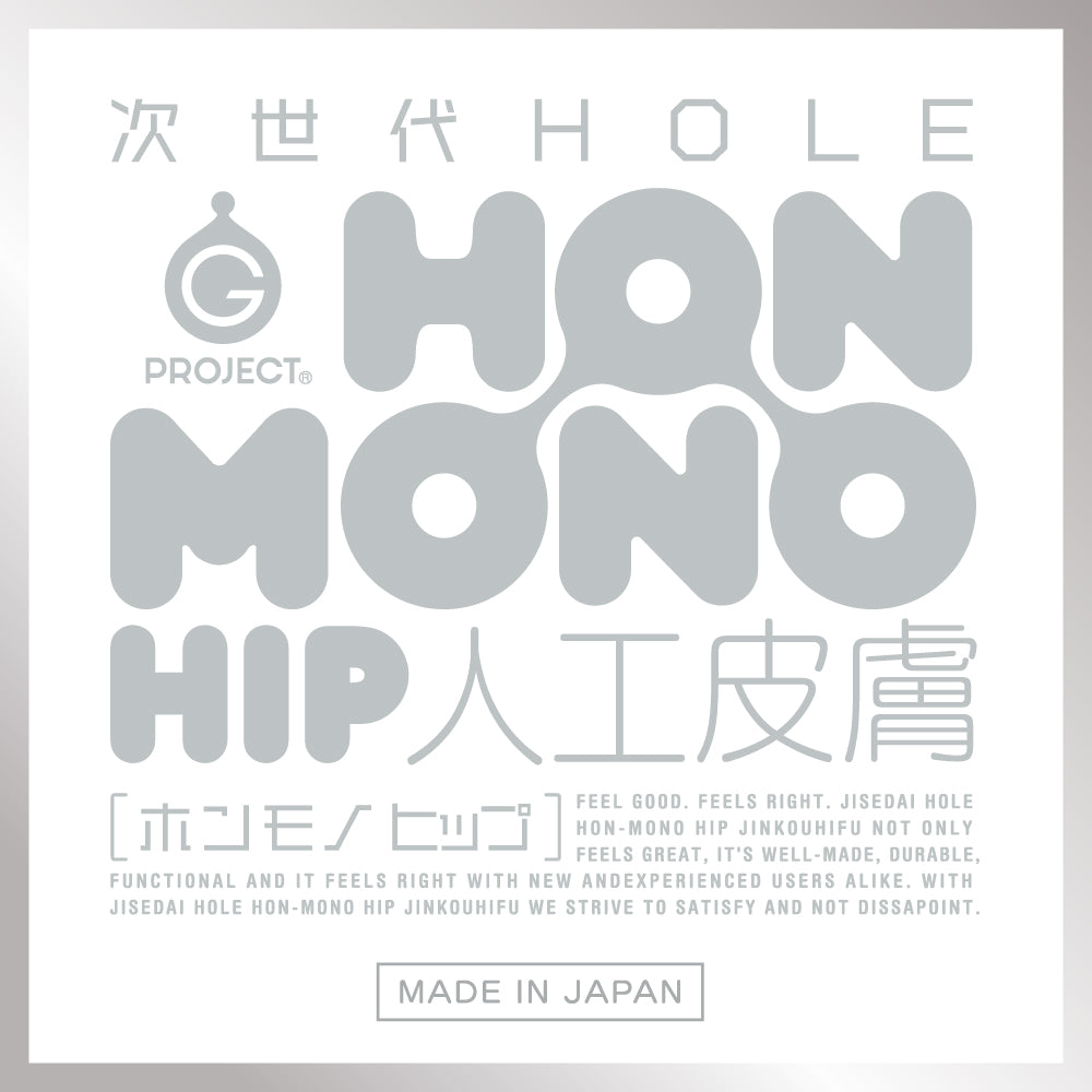Next-Generation HOLE HON-MONO HIP Artificial Skin Next-Generation