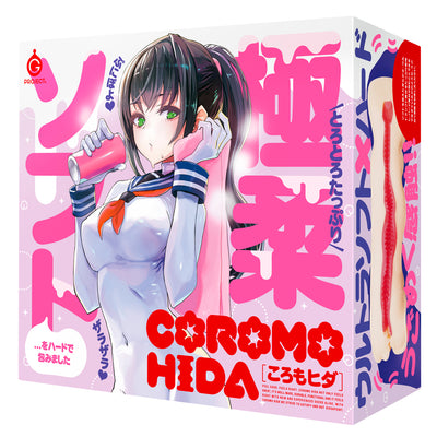 Coromo Hida