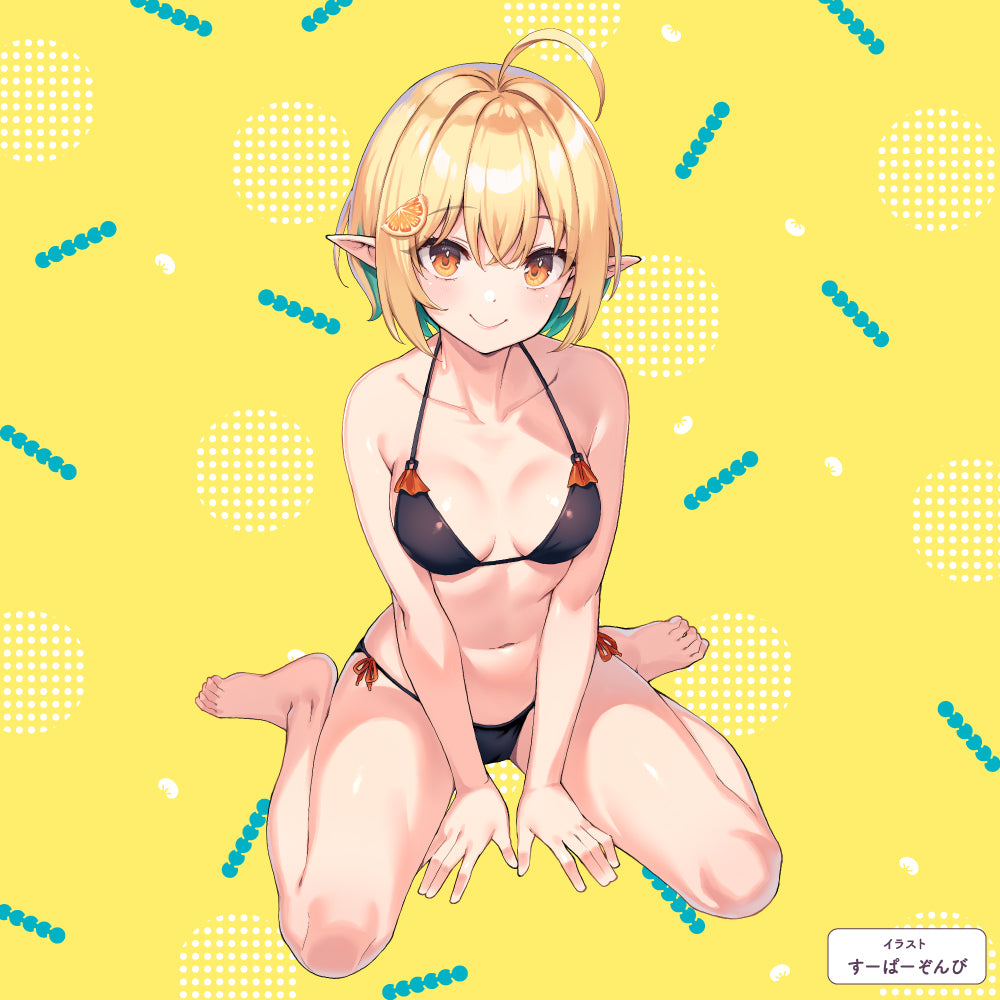 GOKU TSUBU VIRGIN