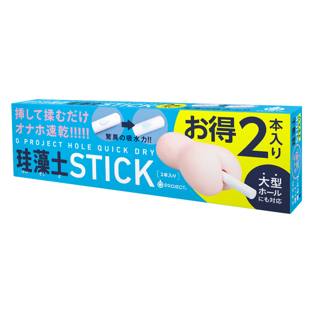 G PROJECT HOLE QUICK DRY drying stick, 2 pieces