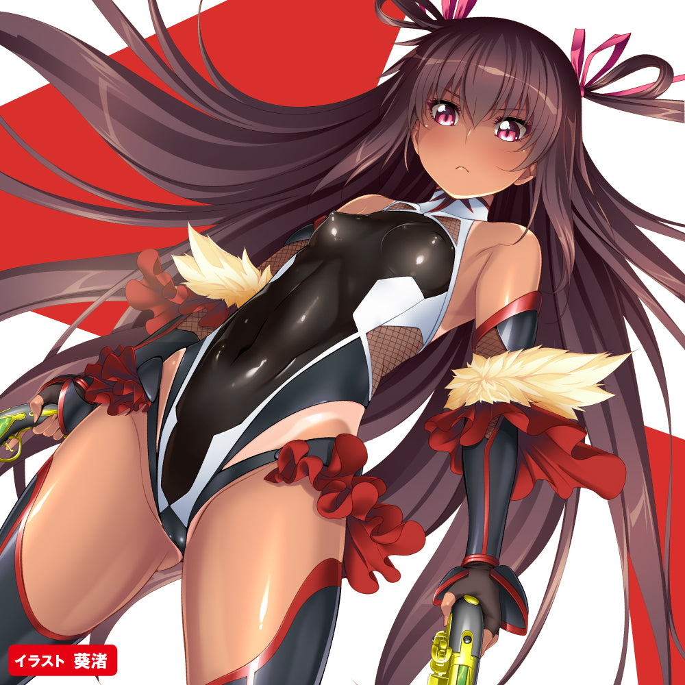Taimanin Yukikaze: Mizuki Yukikaze Onahole
