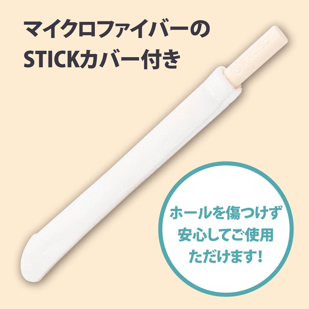 G PROJECT HOLE QUICK DRY Porous ceramic