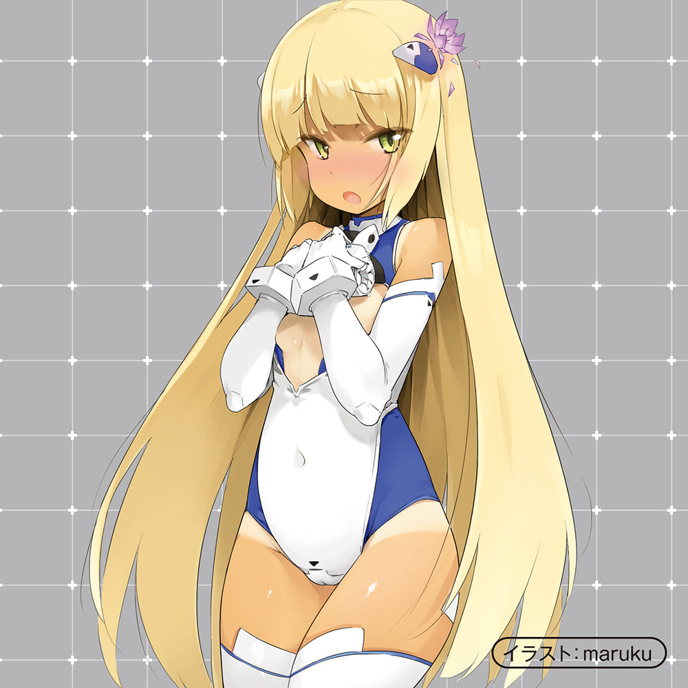 Punianaroid R Puniana Electric Wing Cup R