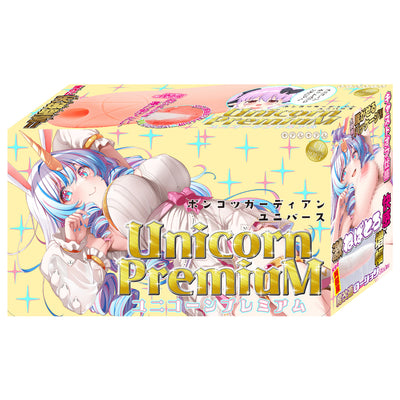 Ponkotsu Guardian Universe Licorne Premium