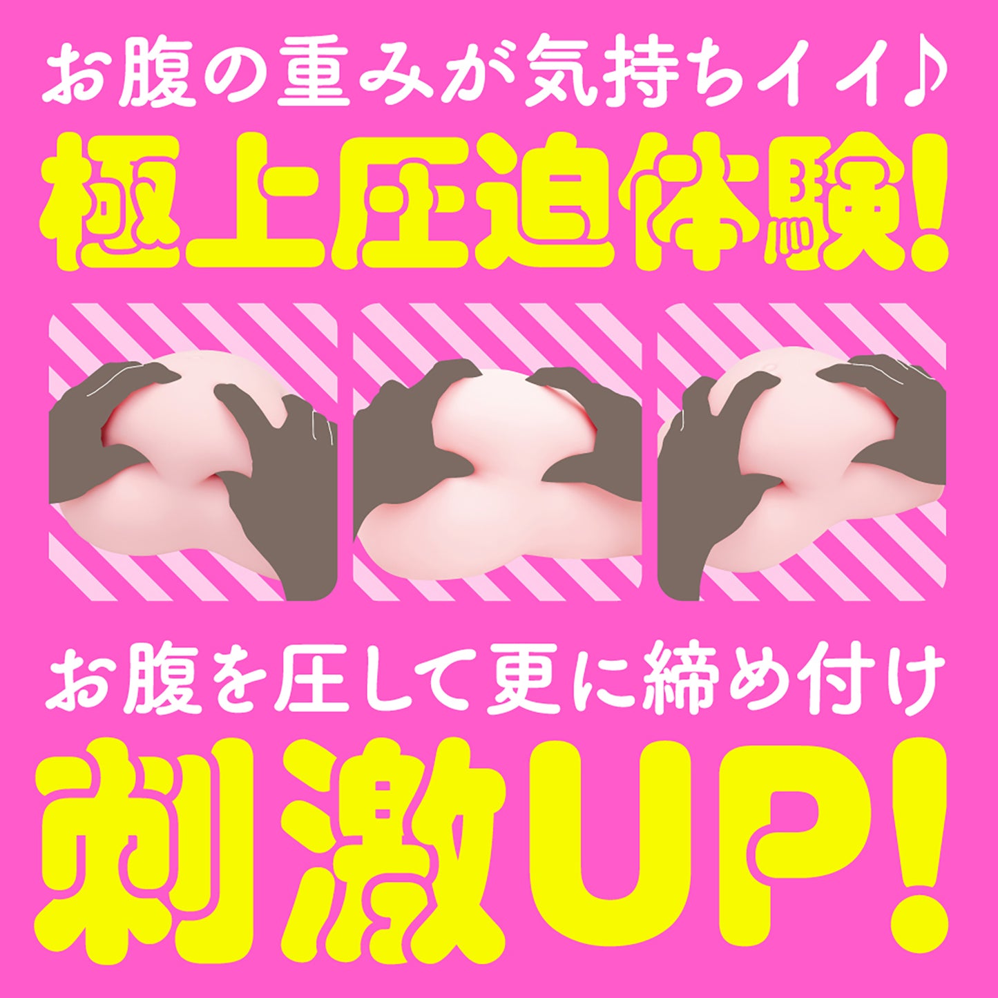 Botehara DX Pregnant Belly DX