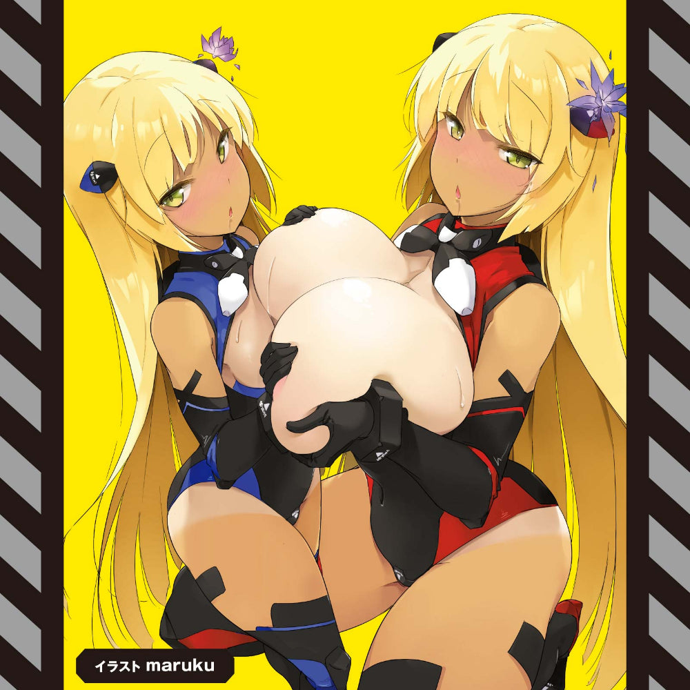 Punianaroid 11
