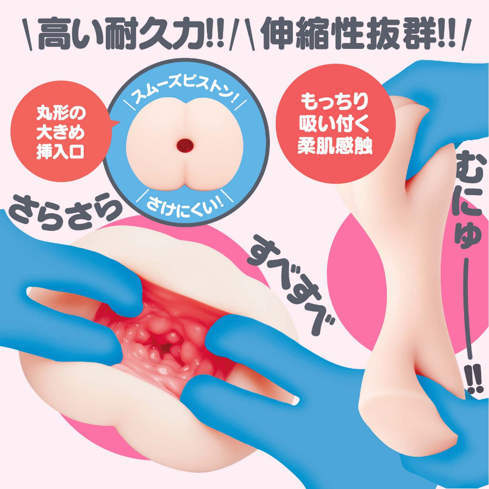 Cori Cori Ring