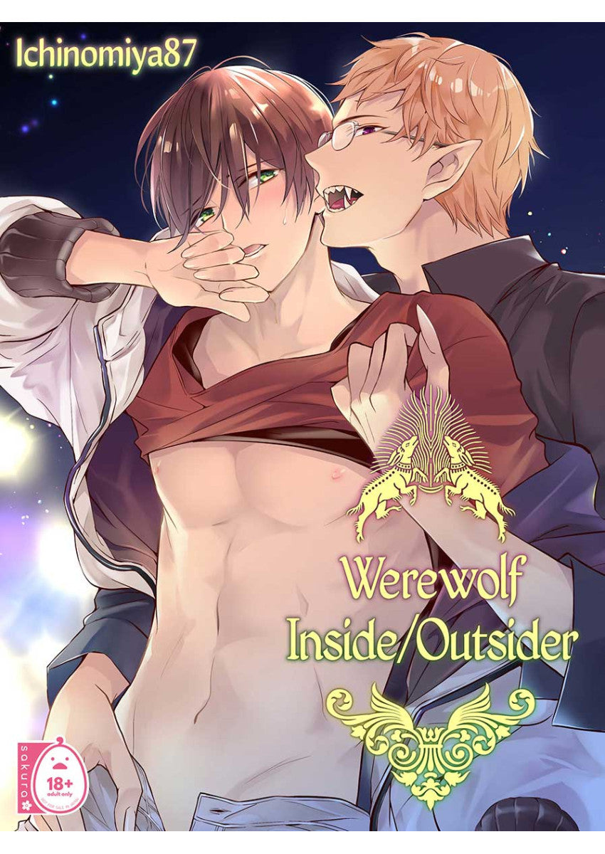 Werwolf Inside/Outsider