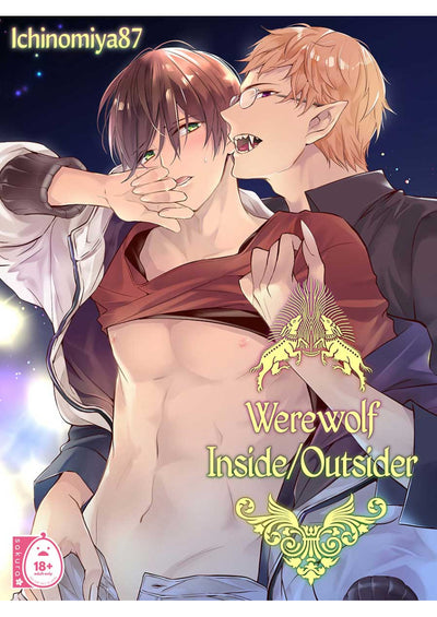 Werwolf Inside/Outsider