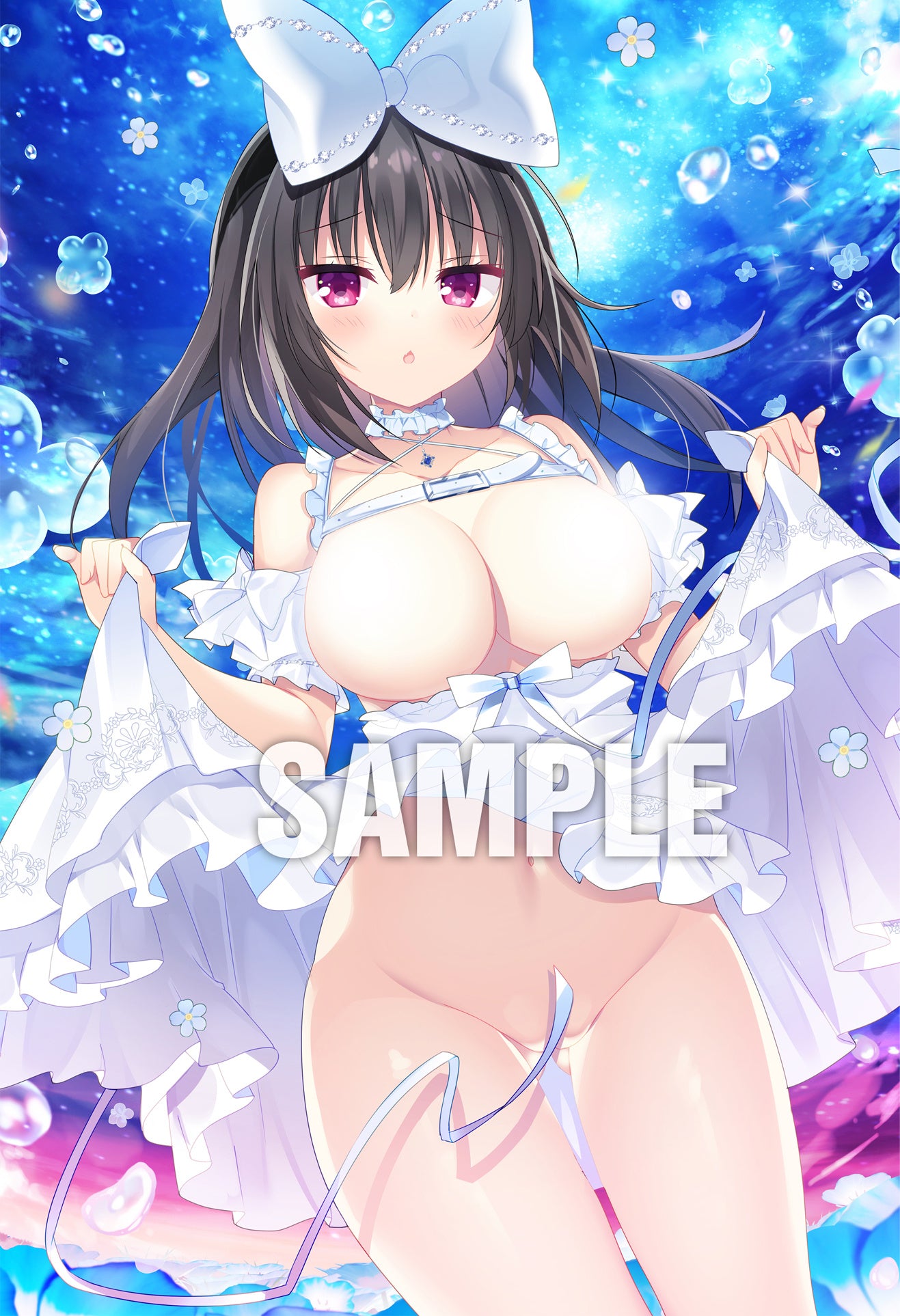 Megastore Cover B2 Tapestry B Shiromochi Sakura Megastore November Issue Cover
