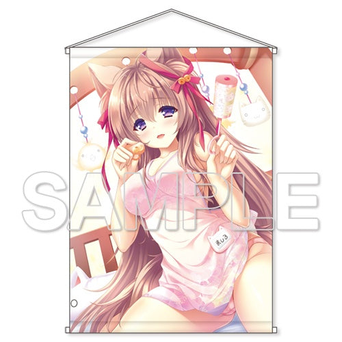 Fumitake Moekibara Newly Drawn Tapestry
