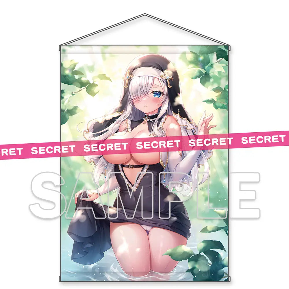 Dengeki Moe Oh: CHOCO MITSUBA Newly Drawn Blushing Sister is Excited X-RATED Tapestry