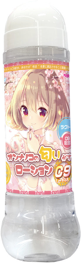 Lotion C9 qui sent comme une fille