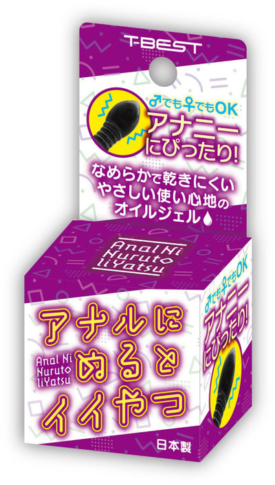 Anal Ni Nuruto Iiyatsu