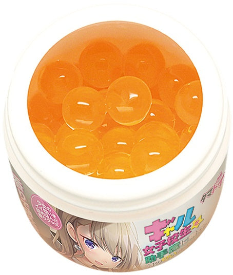 The Scent Of A Naughty Schoolgirl In The Passenger Seat (Car Fragrance)