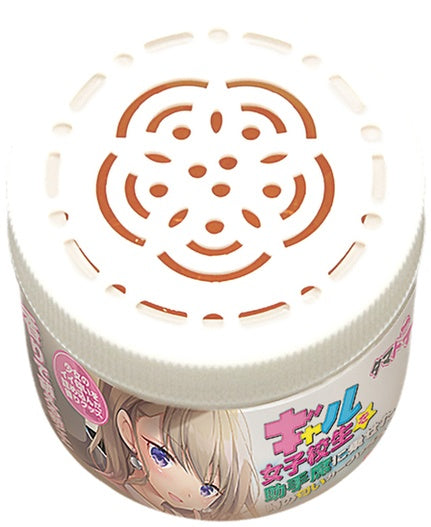 The Scent Of A Naughty Schoolgirl In The Passenger Seat (Car Fragrance)