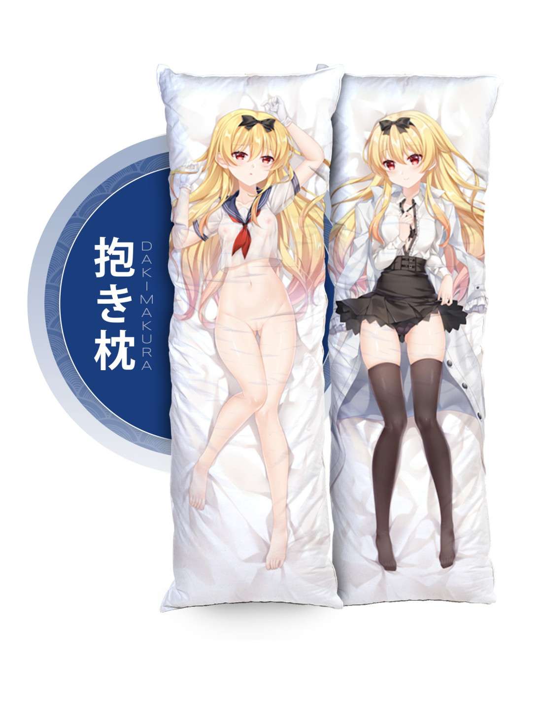 Yue - Arifureta