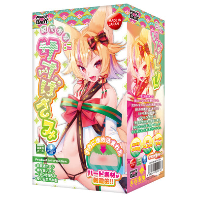 Immediate shock!! Pole shears