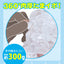 Punianaroid ZERO Puniana Coupe-aile électrique ZERO