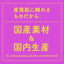 KURU-KURU Spirale 11