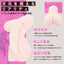 The plump body of Taimanin RPGX's Kizaki Kirara REALITY