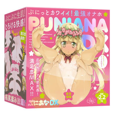 Puniana DX