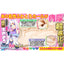 Ponkotsu Guardian ZeroWhite LV000 Flesh Max Unicorn Girl