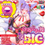 Fuwasori-Tanz BIG