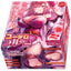 Y?tero – Erotic Blossom