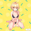 GOKU TSUBU VIRGIN
