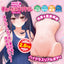 Onaho Magic Slender Lolita Doll
