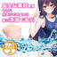 Onaho Magic Slender Lolita Doll