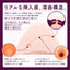 Kurouto Profi Hole Hip HD Onahole