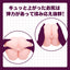 Kurouto Profi Hole Hip HD Onahole