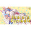 Ponkotsu Guardian Universe Licorne Premium