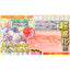Ponkotsu Guardian Universe Licorne Premium