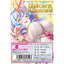 Ponkotsu Guardian Universe Licorne Premium