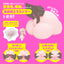 Botehara DX Pregnant Belly DX