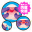 KUCHI-MAN 2-in-1