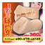 Mme « Hitomi » Hole