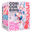 Cori Cori Ring