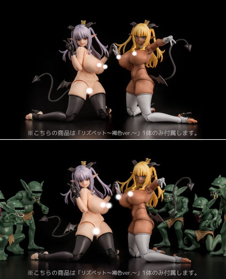 Original Character by Asanagi Series Action Figure Succubus Queen Lisbeth Tanned Ver. 14cm