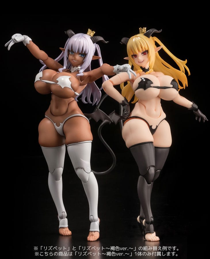 Original Character by Asanagi Series Action Figure Succubus Queen Lisbeth Tanned Ver. 14cm